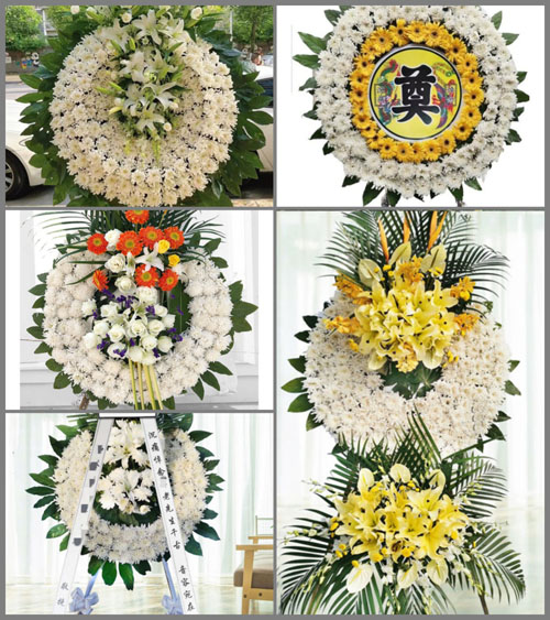 山东莱芜钢城区里辛街道里辛村花圈速递